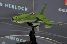 51ème All-Japan Model & Hobby Show - 13 au 16 octobre 2011