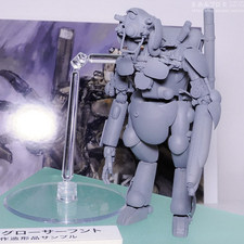 51ème All-Japan Model & Hobby Show - 13 au 16 octobre 2011