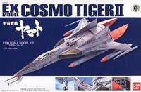 Ex-model Cosmo Tiger II, Bandai