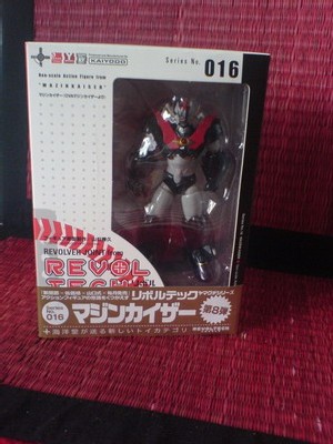 Revoltech n°16 Mazinkaizer Revoltech n°16 Mazinkaizer