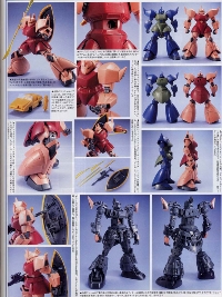 Détails du MG Char's Gelgoog ver.2.0