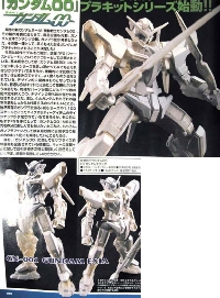 FG Gundam Exia