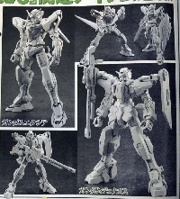 HCM-Pro Gundam Exia et Gundam Dynames HCM-Pro Gundam Exia et Gundam Dynames