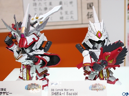 SD BB Senshi Warrios Shiba-I Sazabi