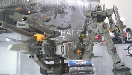 GFF Composite Material RX-78-3 G-3 w/ G-Fighter