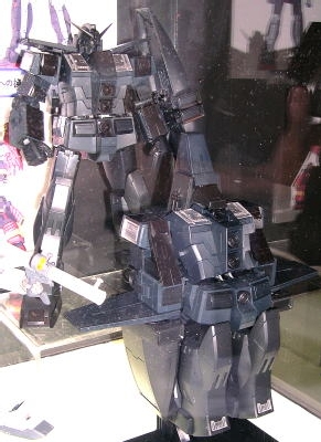 GFF Composite Material Psycho Gundam