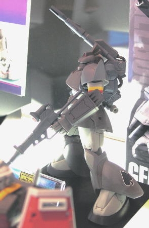 MSIAE Gelgoog Cannon