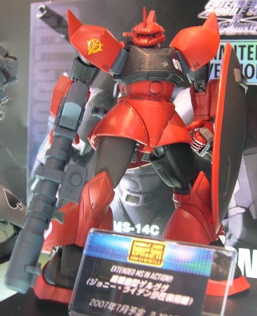 MSIAE High Mobility Gelgoog Johnny Ridden