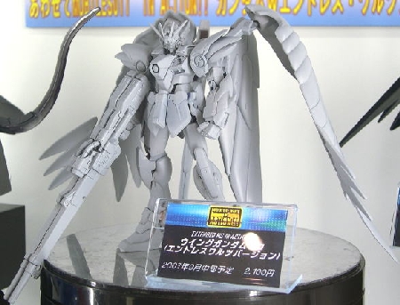 MSIAE Wing Gundam Zero