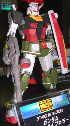 MSIAE RX-78 Gundam real color