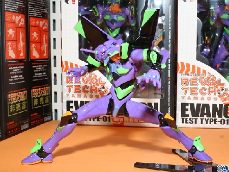 Revoltech Eva-01 movie ver.