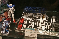 FG Gundam Exia, 500 JPY, septembre