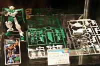 FG Gundam Dynames, 600 JPY, septembre FG Gundam Dynames, 600 JPY, septembre
