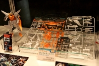 FG Gundam Kyrios, 600 JPY, septembre