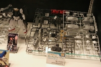 FG Gundam Virtue, 700 JPY, octobre