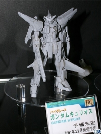 HG Gundam Kyrios, novembre HG Gundam Kyrios, novembre