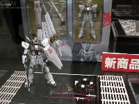 HCM-pro Nu Gundam special  ver.