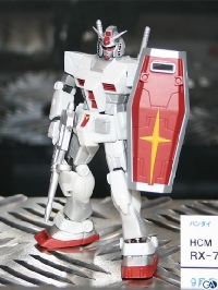 HCM-pro RX-78 Gundam roll out ver., 2000 JPY HCM-pro RX-78 Gundam roll out ver., 2000 JPY