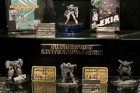 MSIA Gundam 00