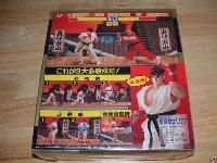 Street fighter 2- L'épopée des figurines d'action. Street fighter 2- L'épopée des figurines d'action.