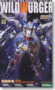 Petit récapitulatif des sorties maquettes depuis fin août 2007