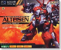 Petit récapitulatif des sorties maquettes depuis fin août 2007