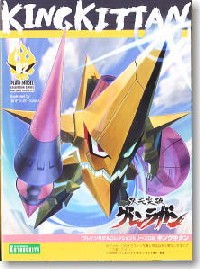 Petit récapitulatif des sorties maquettes depuis fin août 2007