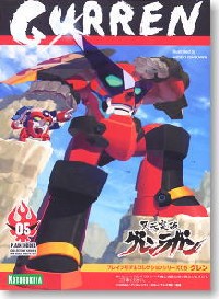 Sorties du jour