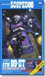 Sorties du jour