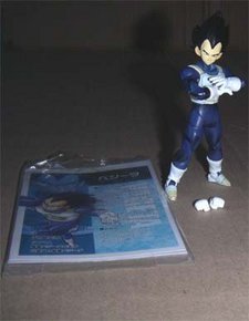 Dragon ball Z Hybrid action figure,2007-2008 Bandai