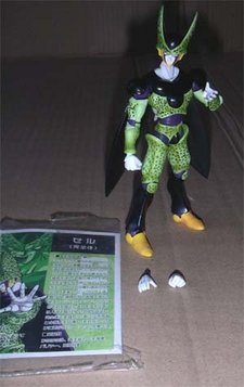 Dragon ball Z Hybrid action figure,2007-2008 Bandai