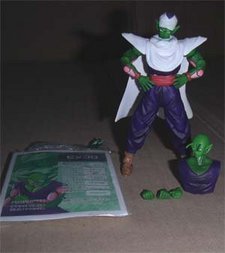 Dragon ball Z Hybrid action figure,2007-2008 Bandai