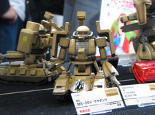 47ème Shizuoka Hobby Show 2008 - 1ère partie