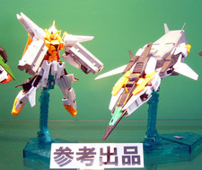 47ème Shizuoka Hobby Show 2008 - 1ère partie
