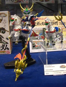 47ème Shizuoka Hobby Show 2008 - 1ère partie
