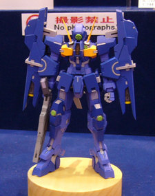 47ème Shizuoka Hobby Show 2008 - 1ère partie