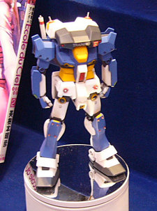 47ème Shizuoka Hobby Show 2008 - 1ère partie