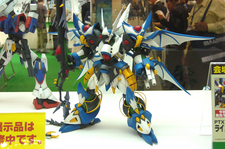 47ème Shizuoka Hobby Show 2008 - 2ème partie 47ème Shizuoka Hobby Show 2008 - 2ème partie