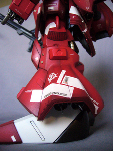 Mai '08 - MG Rick Dias custom 1/100 par Nino_One78