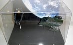 Juin '08 - Stargate Atlantis Porte des étoiles de la galaxie Pégase 1/72 par Makoto