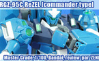 MG RGZ-95C ReZEL [Command Type] - Review