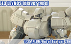 AS-5E3 Leynos [player type] - Out of Box