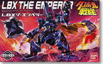 Sortie du jour : LBX The Emperor