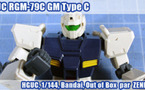 HGUC RGM-79C GM Type C - Out of Box