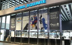 Gunpla Expo World Tour Japan 2011