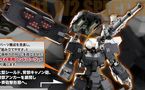 Sorties Kotobukiya de mars 2011 : Werewolf Spector et D-Style King J-der