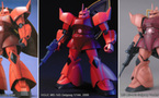 Les Gunpla de l'UC, Part.2 - UC0079 - MS Gundam / La Principauté de Zeon