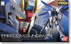Sorties du jour Bandai et Kotobukiya