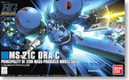 Sorties du jour Bandai et Kotobukiya