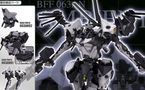 Prochaines sorties Kotobukiya, Hasegawa, Wave et Bandai